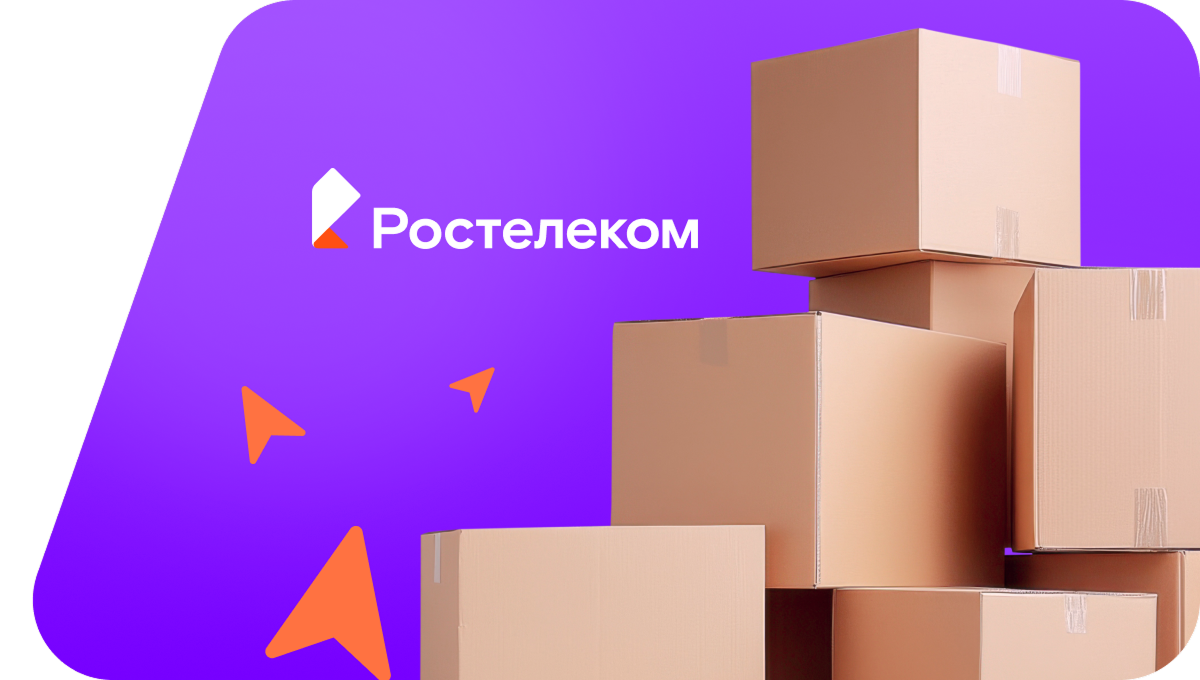 Переезд в новую квартирув село Шульгинка (Алтайский край)